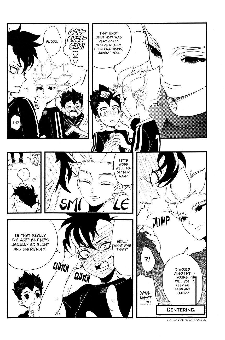 Gokigenjisan page 5 full