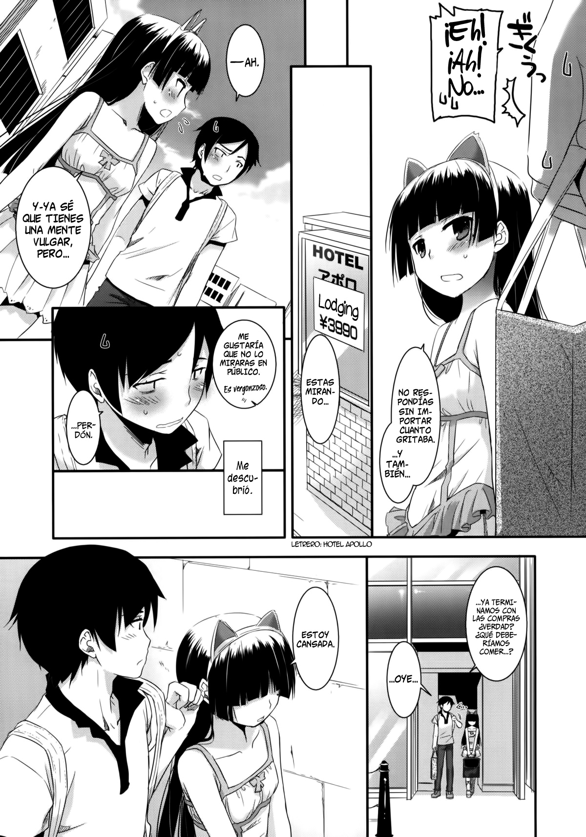 D.L.action 57   =HACHInF= page 8 full