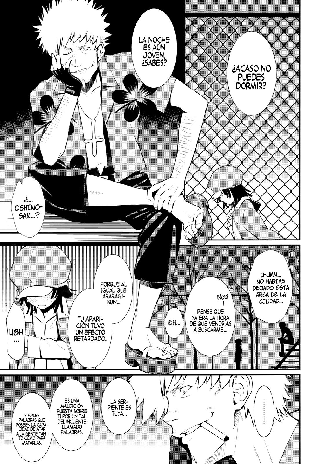 BakeHebiGatari   =HACHInF= page 4 full