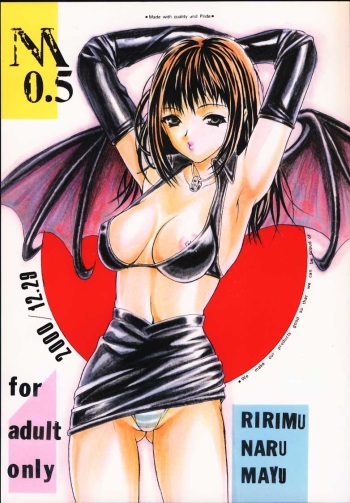 (C59) [2CV.SS (Asagi Yoshimitsu)] M 0.5 (various) cover