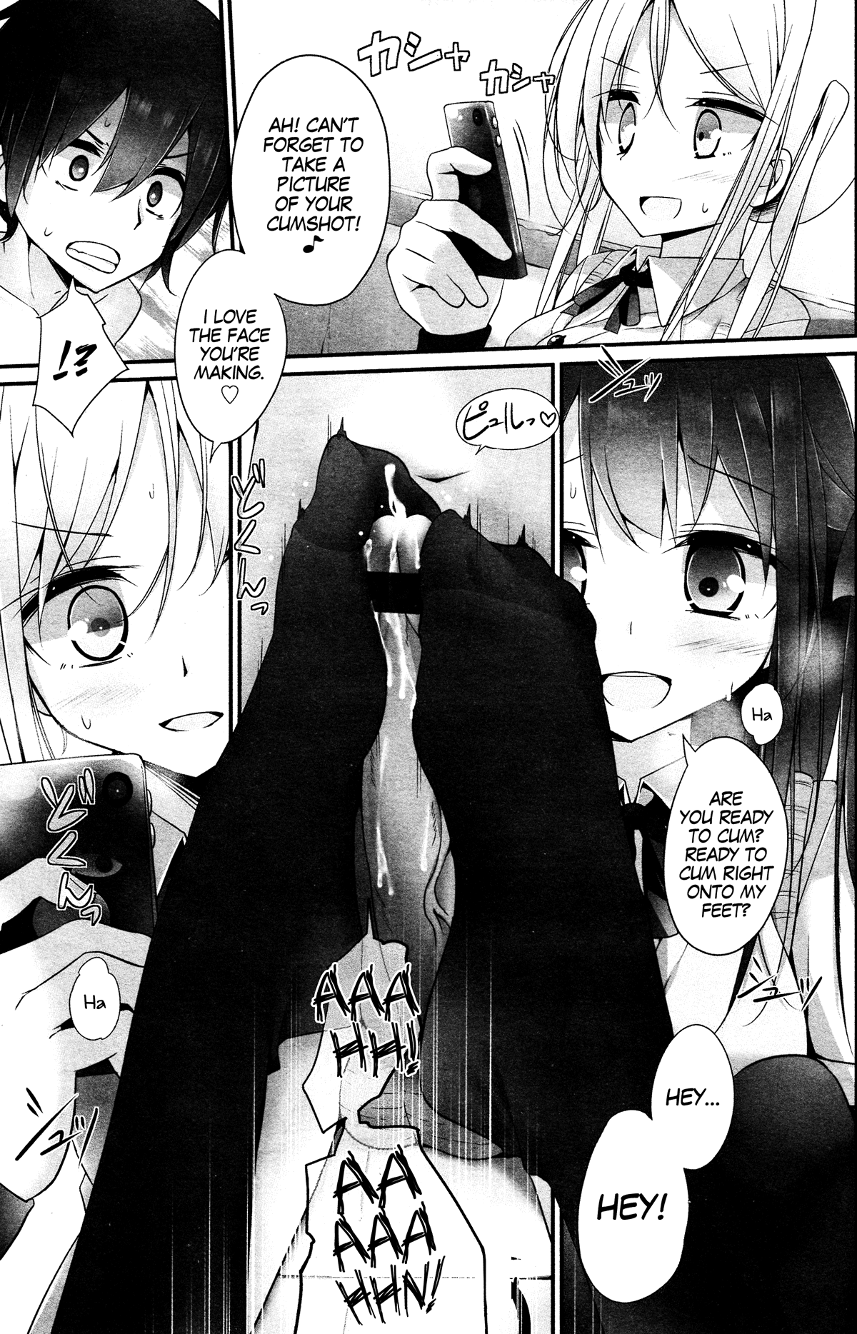 Joshi Kneesocks! page 11 full