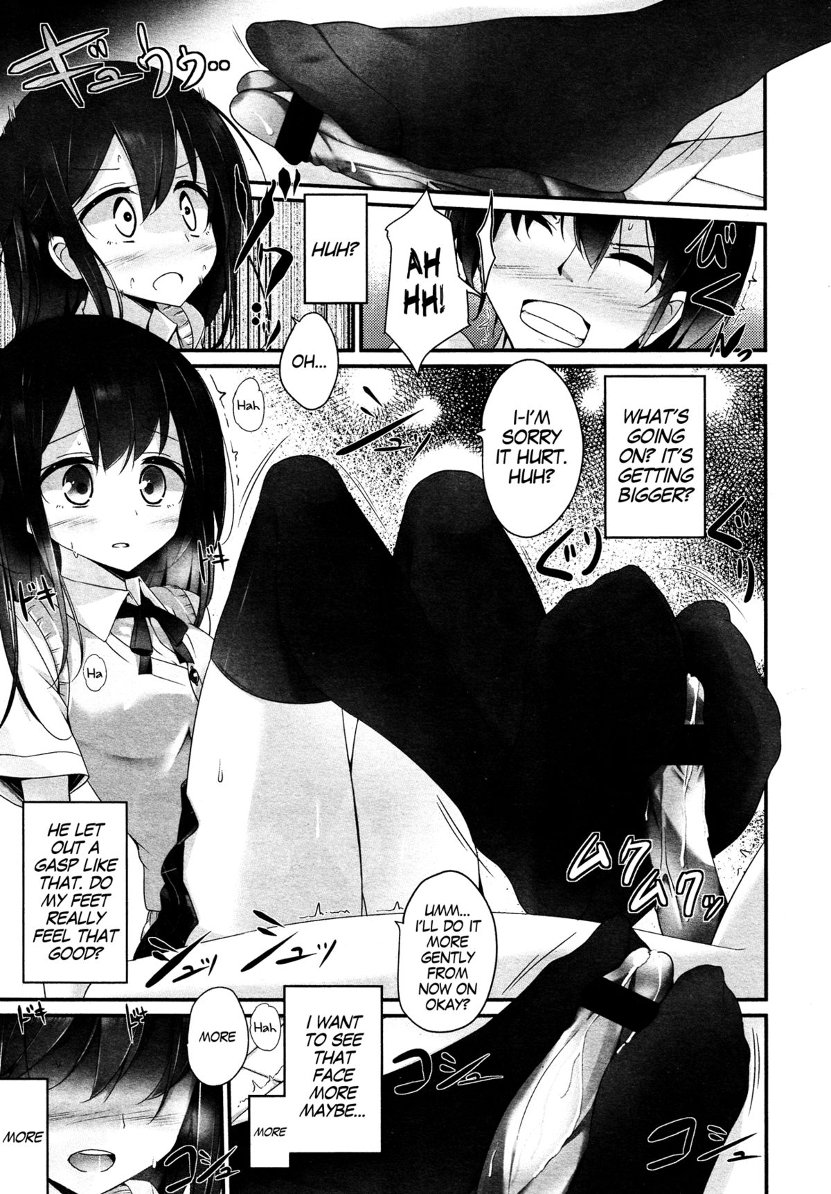 Joshi Kneesocks! page 9 full
