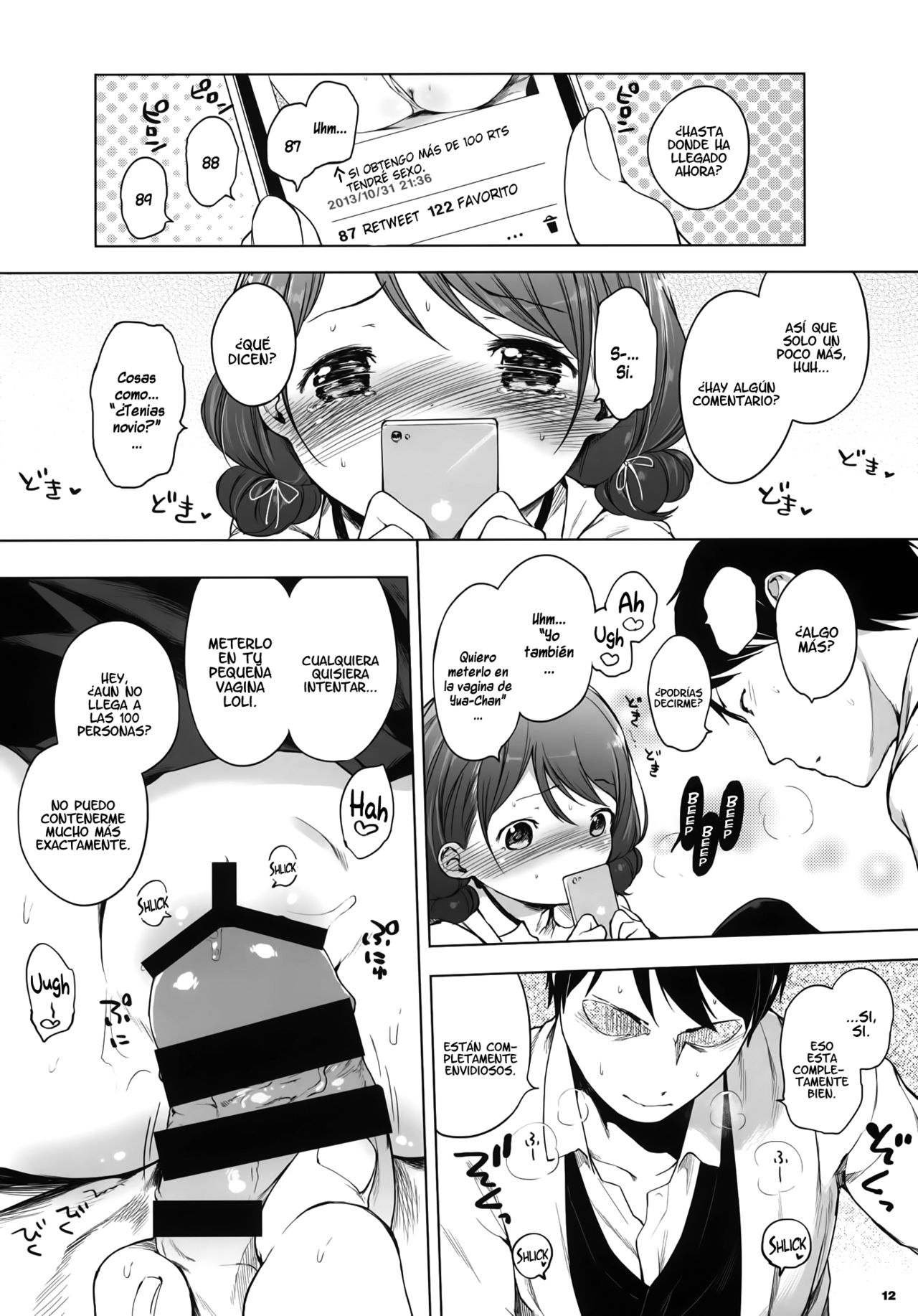 100 RT Saretara Ecchi Shimasu | If I Get 100 RTs I'll Have Sex page 11 full