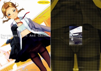 (C84) [SLeeVe (Sody)] Decomposition And Choice Vol.2 [English] =TV= cover