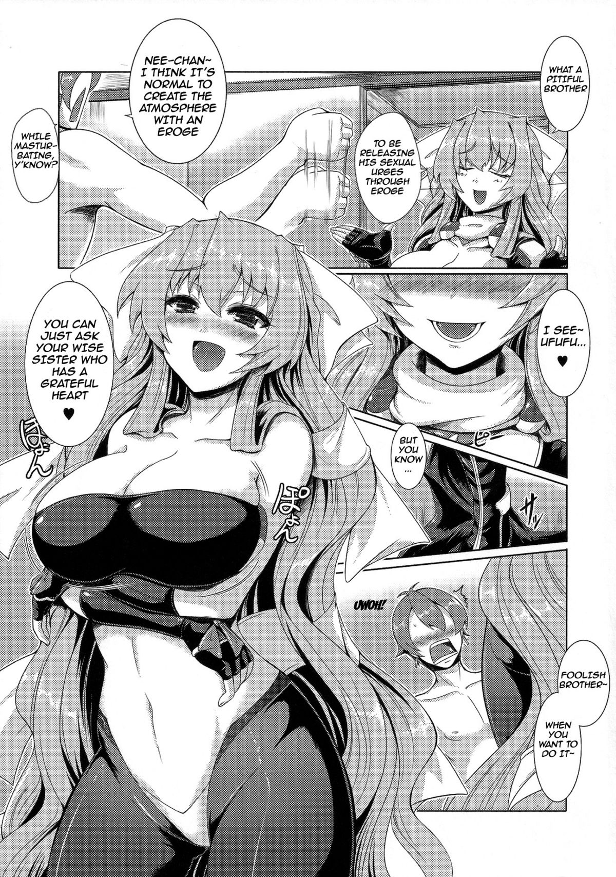 Onegai Kennee | Please Kennee page 6 full