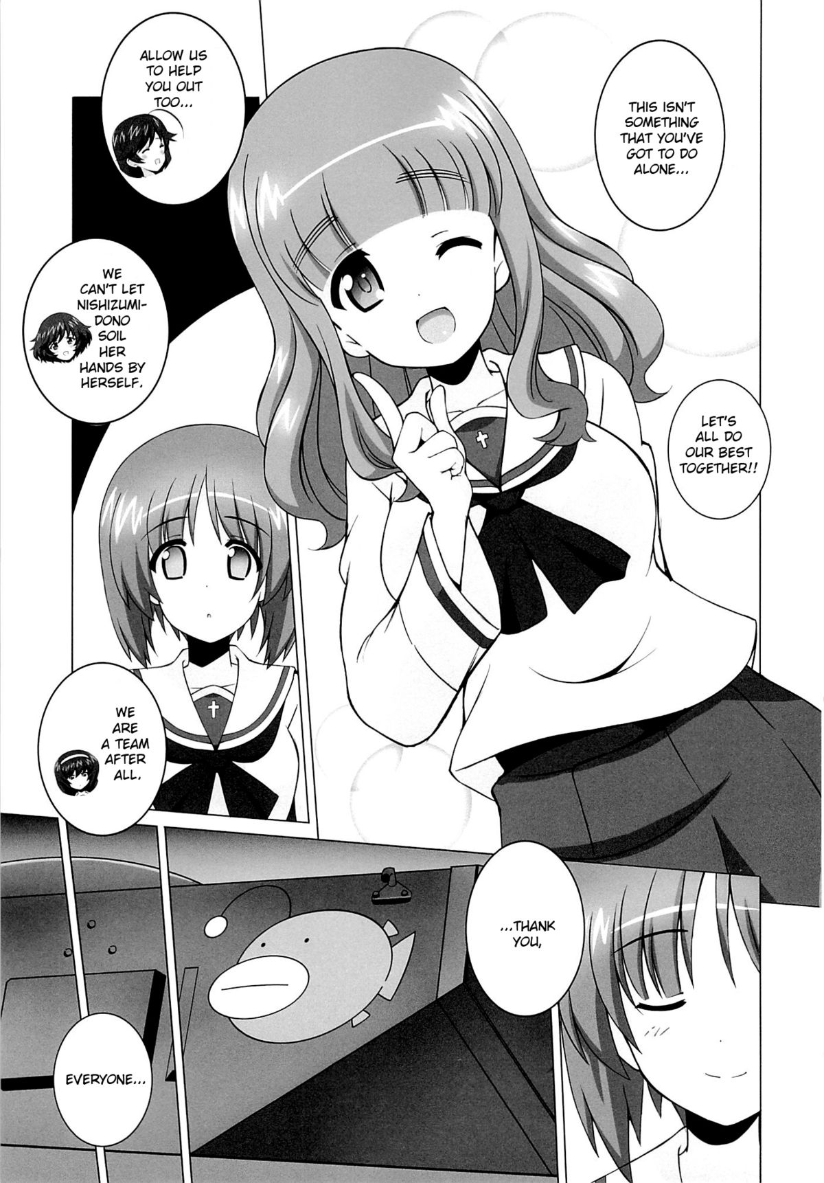 R-ANKOH! page 10 full