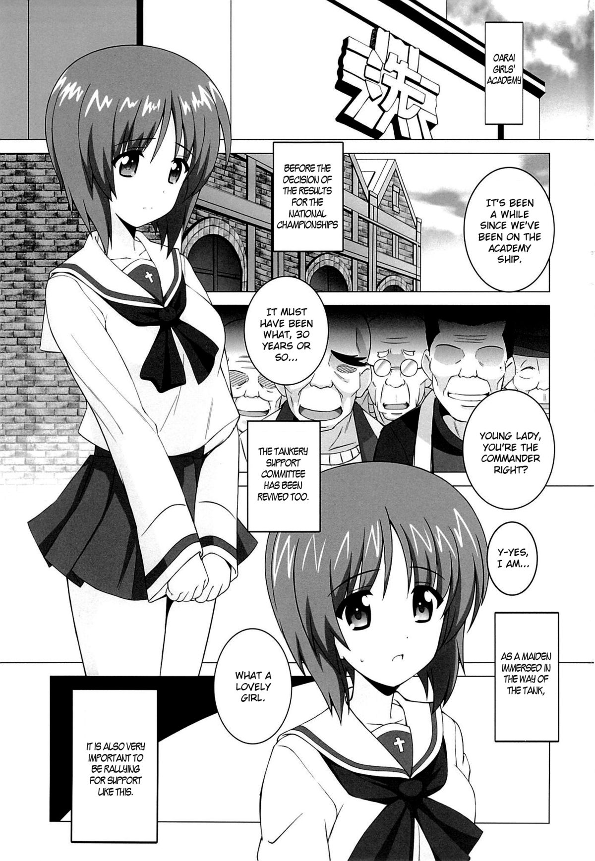 R-ANKOH! page 2 full