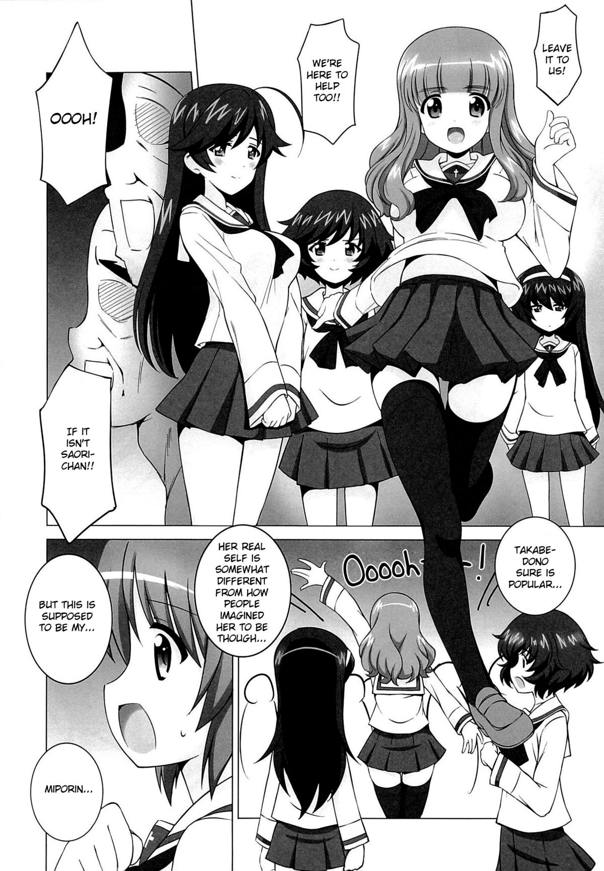 R-ANKOH! page 9 full