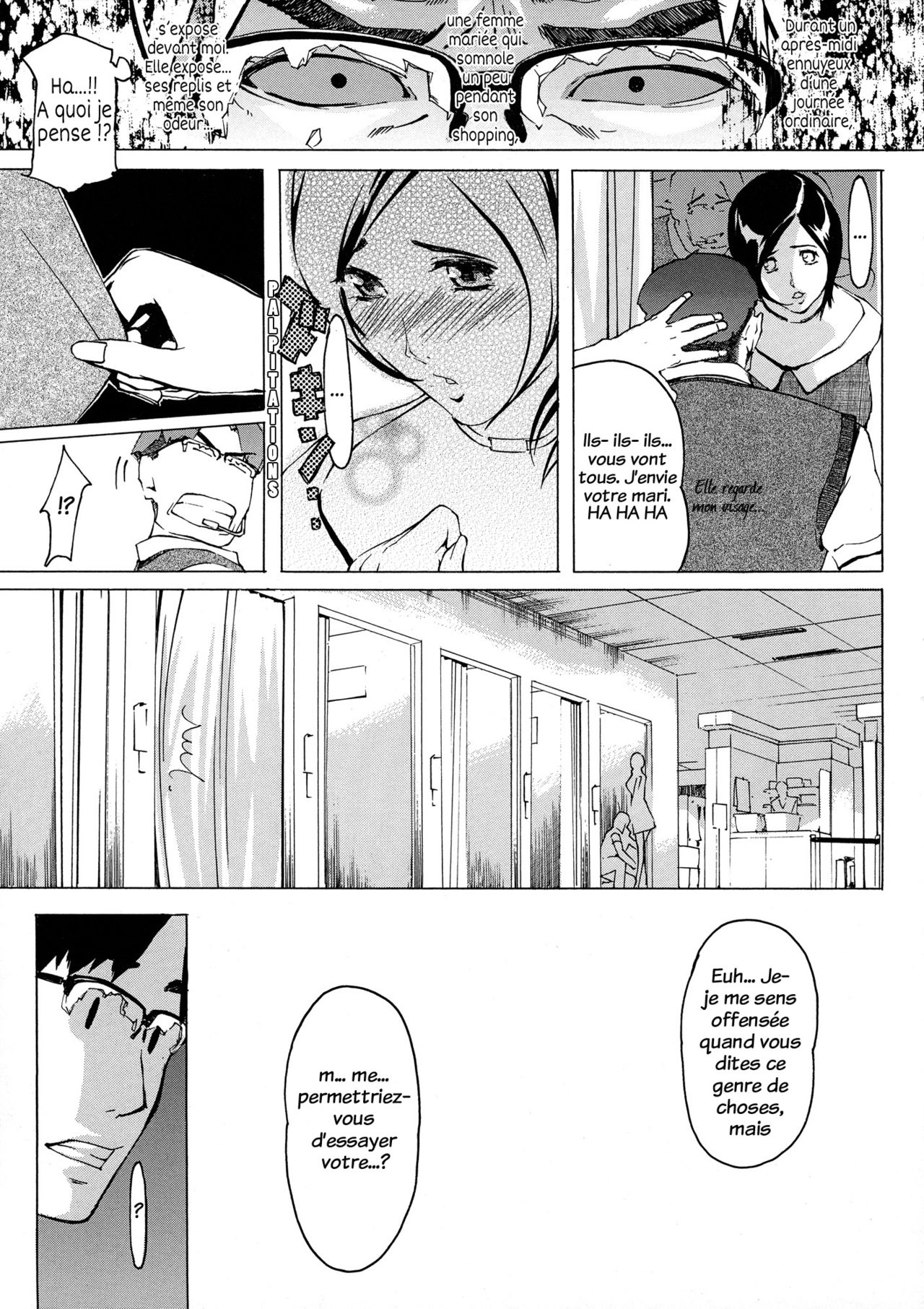 Yomeho to Tsumaho page 11 full