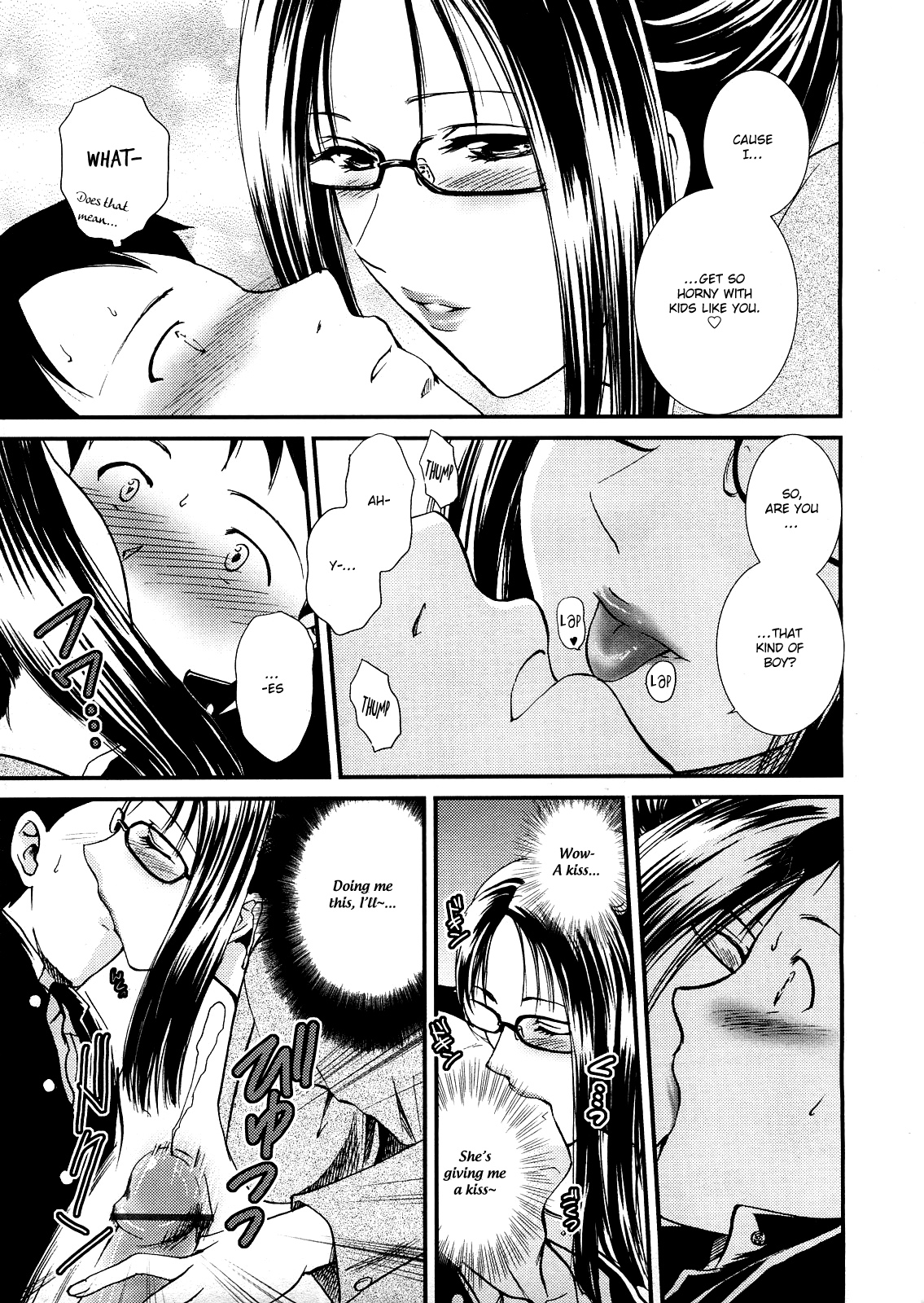 Hoshuu no Ojikan | It's Time for Extra Lessons page 11 full