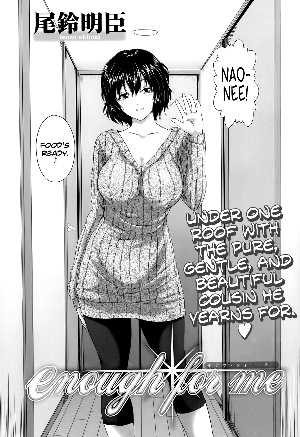 Enough For Me page 2 full