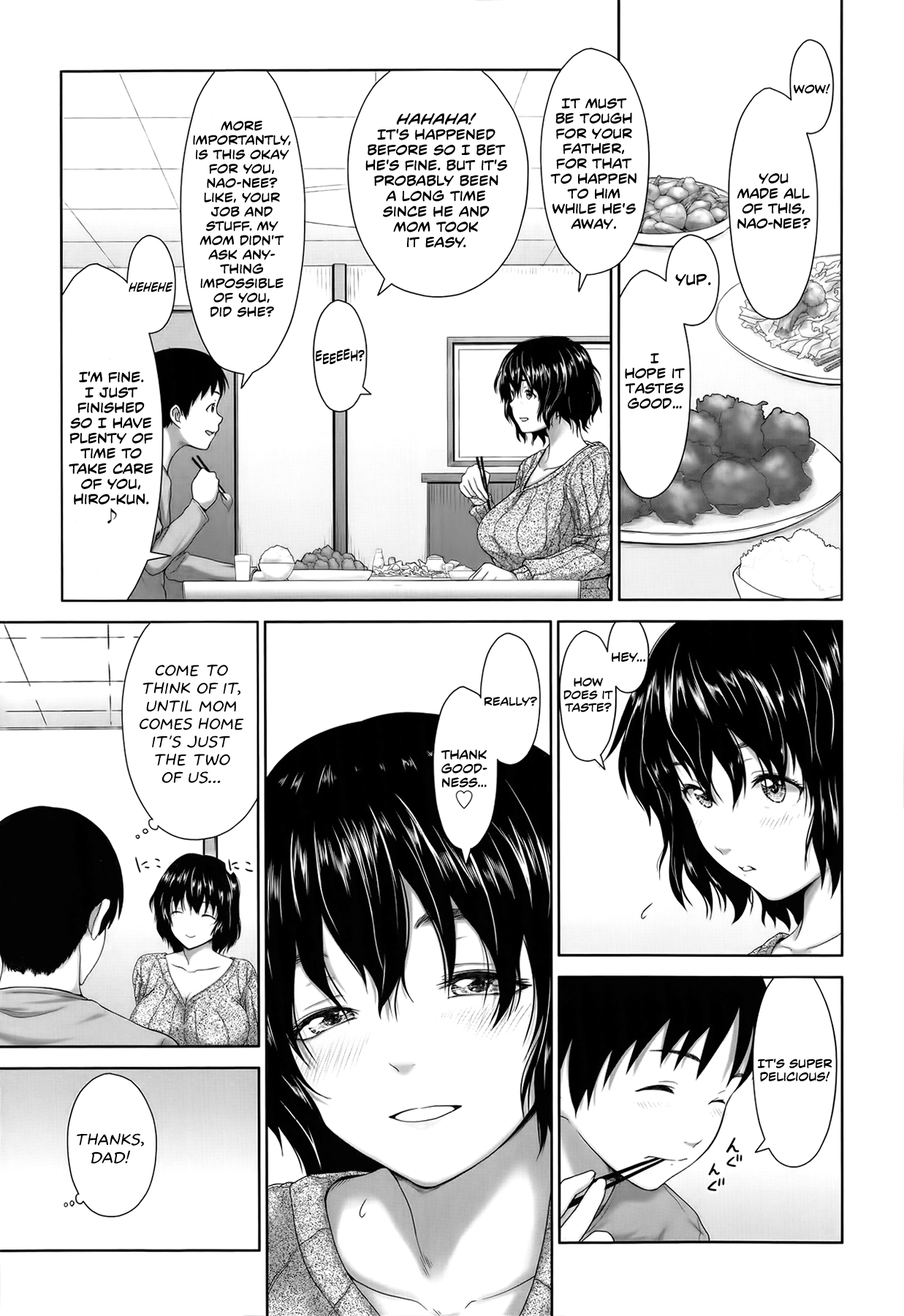 Enough For Me page 3 full
