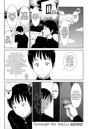 [Osuzu Akiomi] Enough For Me (COMIC Tenma 2014-05) [English] [Team Koinaka] cover