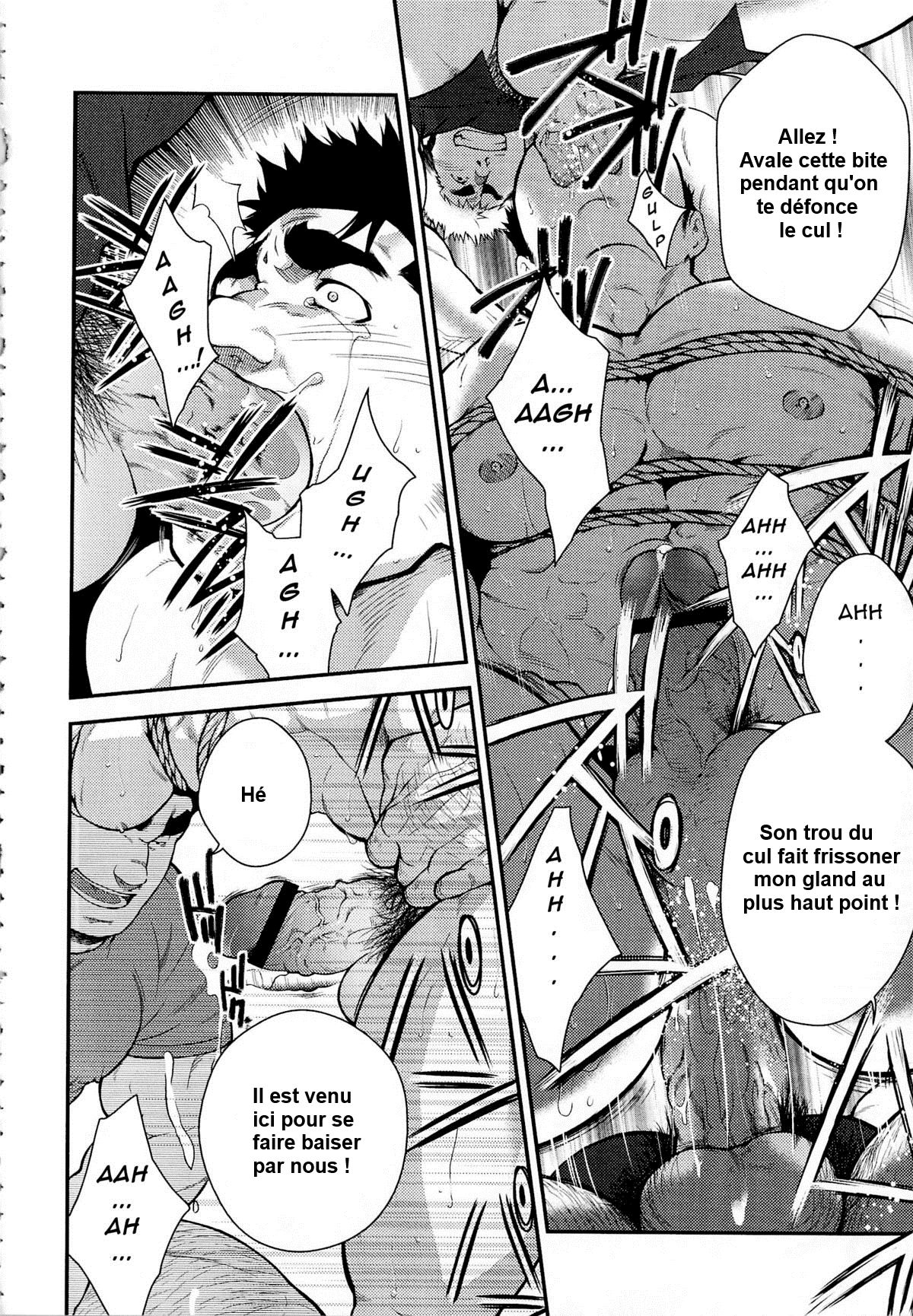 After a Married Narcissistic Man Jerk Off in the Park  translation by MJV2 page 12 full