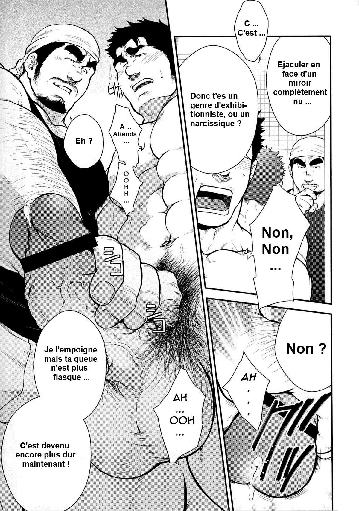 After a Married Narcissistic Man Jerk Off in the Park  translation by MJV2 page 5 full