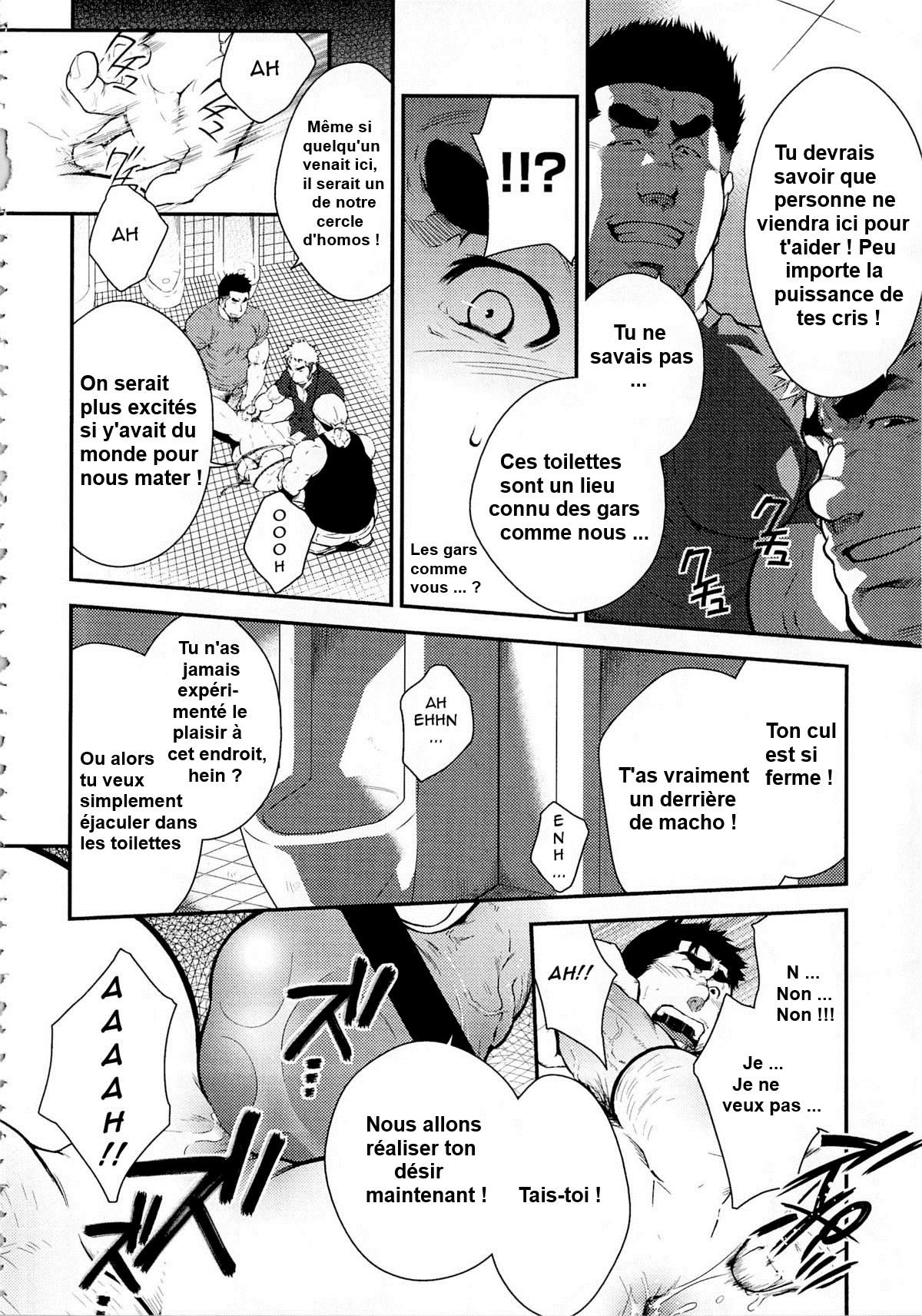 After a Married Narcissistic Man Jerk Off in the Park  translation by MJV2 page 8 full