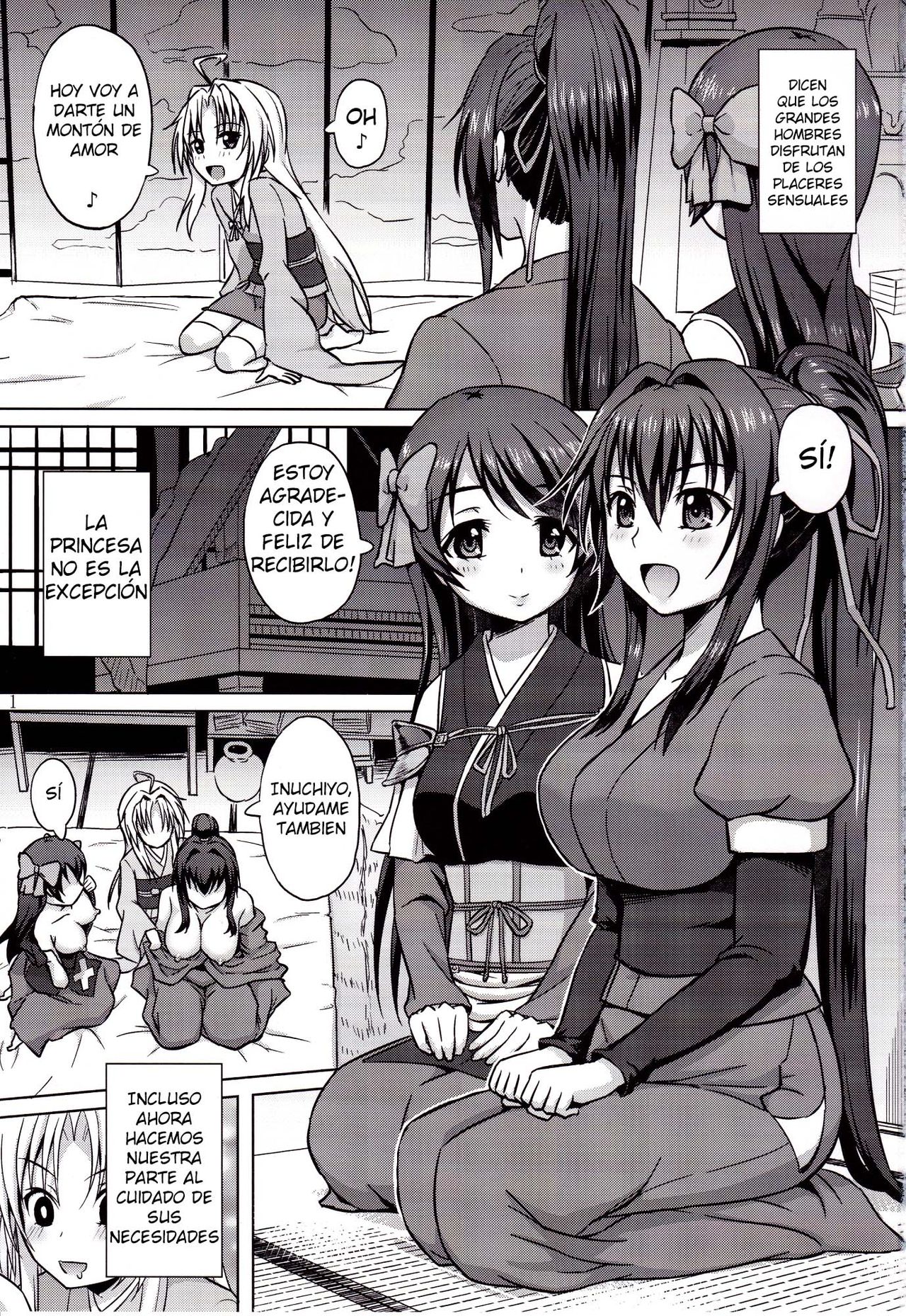 Oda Nobuna ga! page 2 full