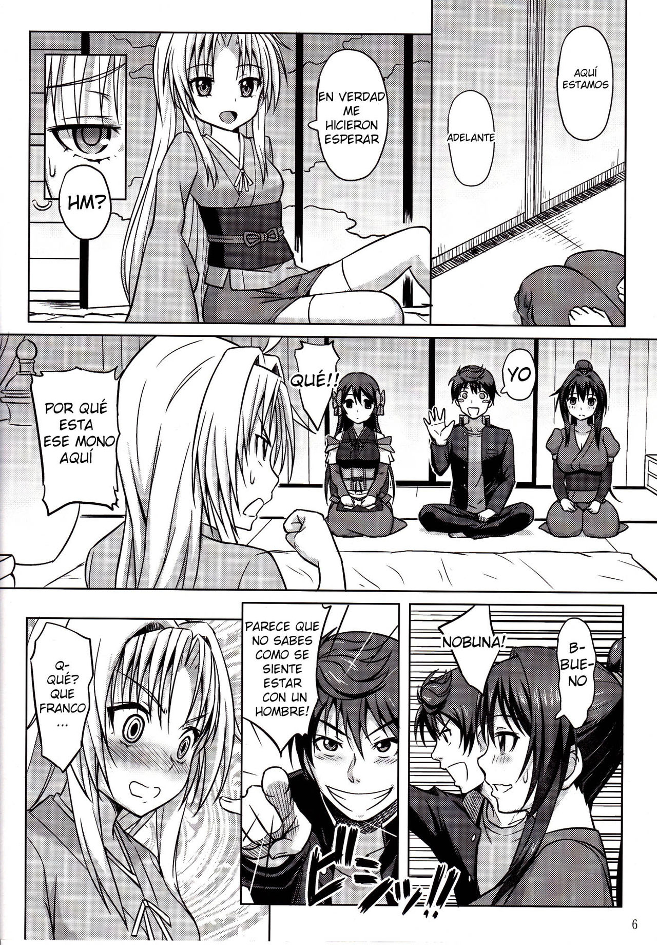 Oda Nobuna ga! page 7 full