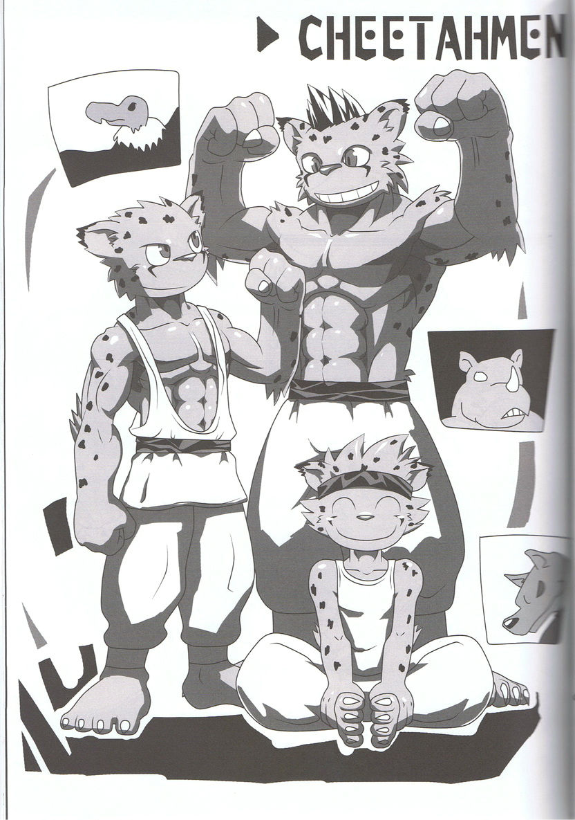 Sora o Kakeru Cheetah page 4 full