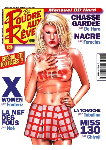 Kiss Comix #49 [French] cover