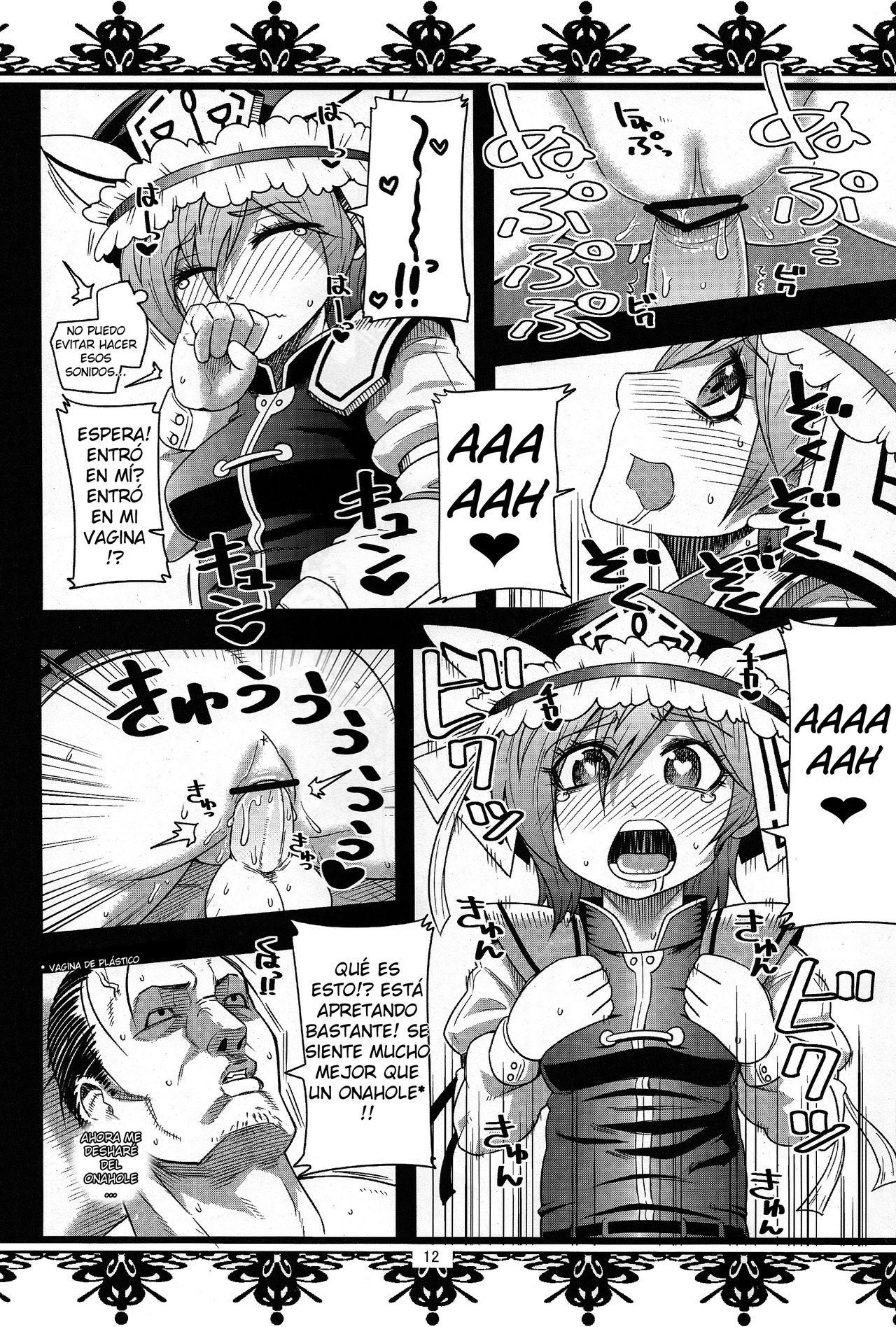 Hasta la vista BABY!! page 11 full