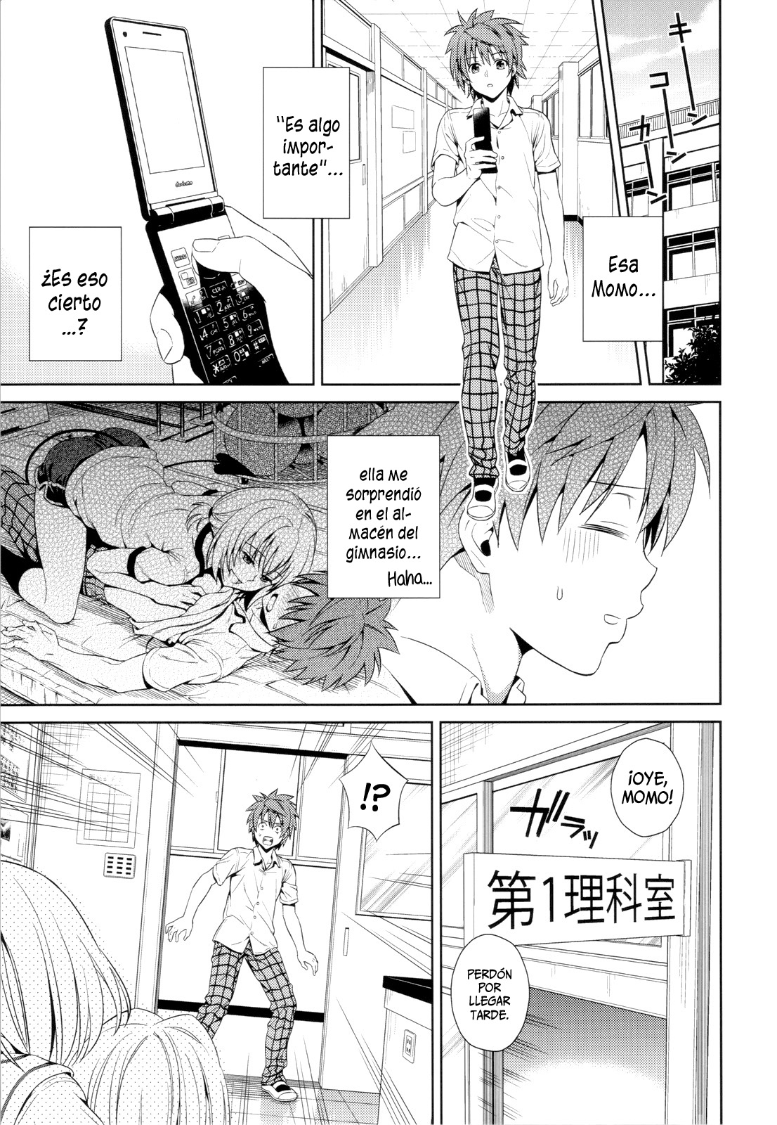 Dojikko Education   =HACHInF= page 4 full