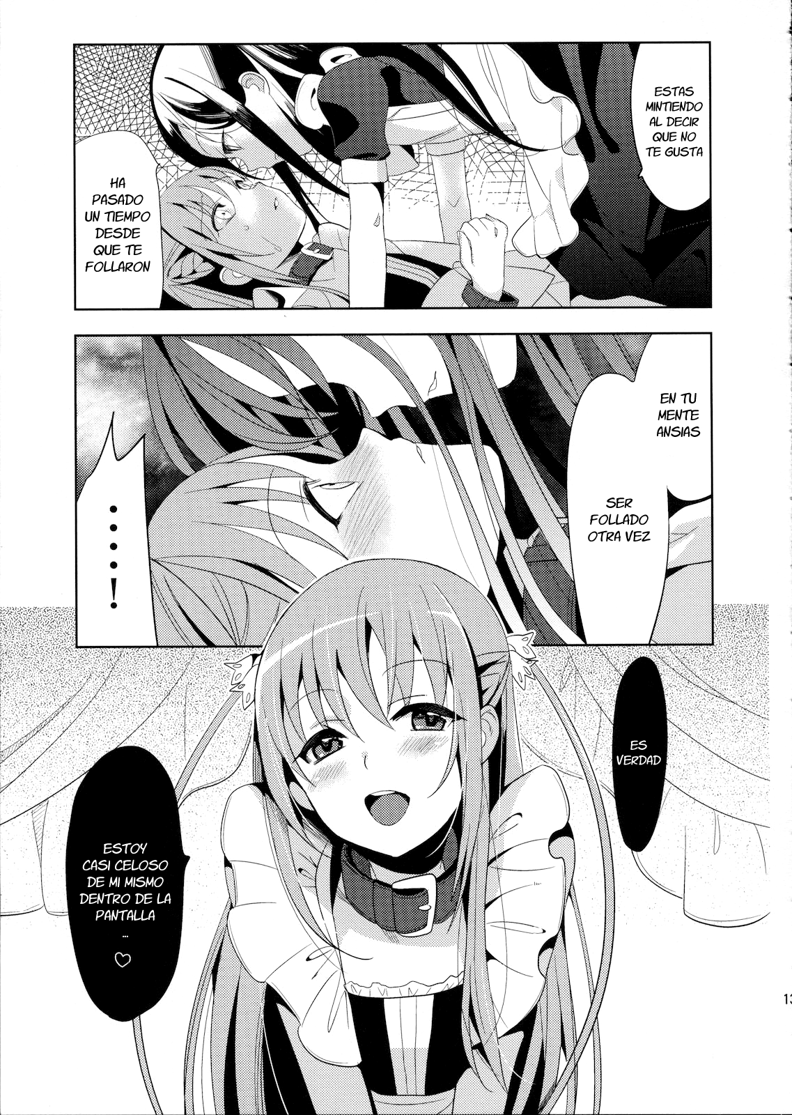 Eien 03 page 11 full