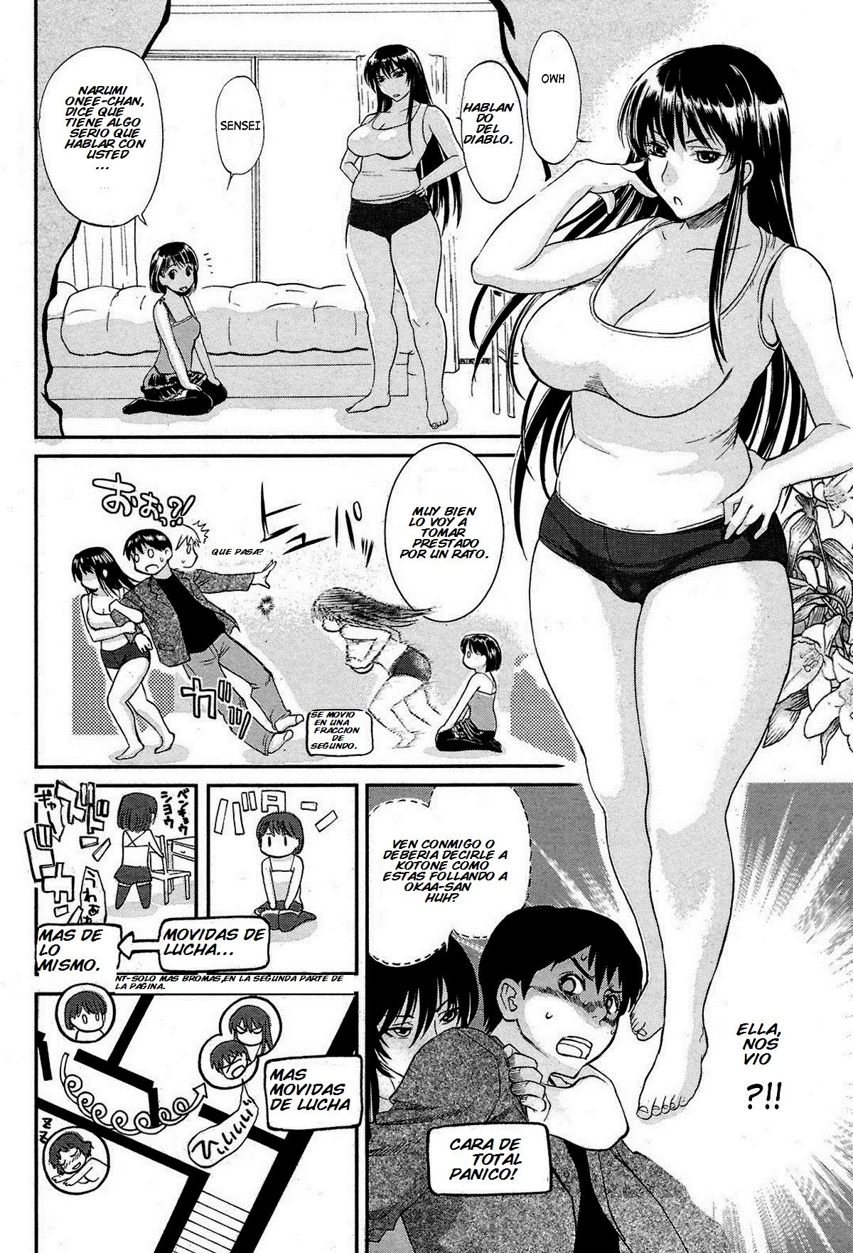 Entre el Cielo y el Infierno page 12 full