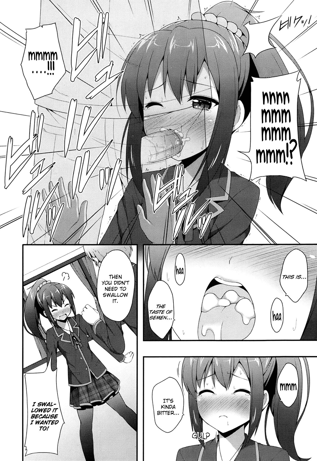 Double Debut page 10 full
