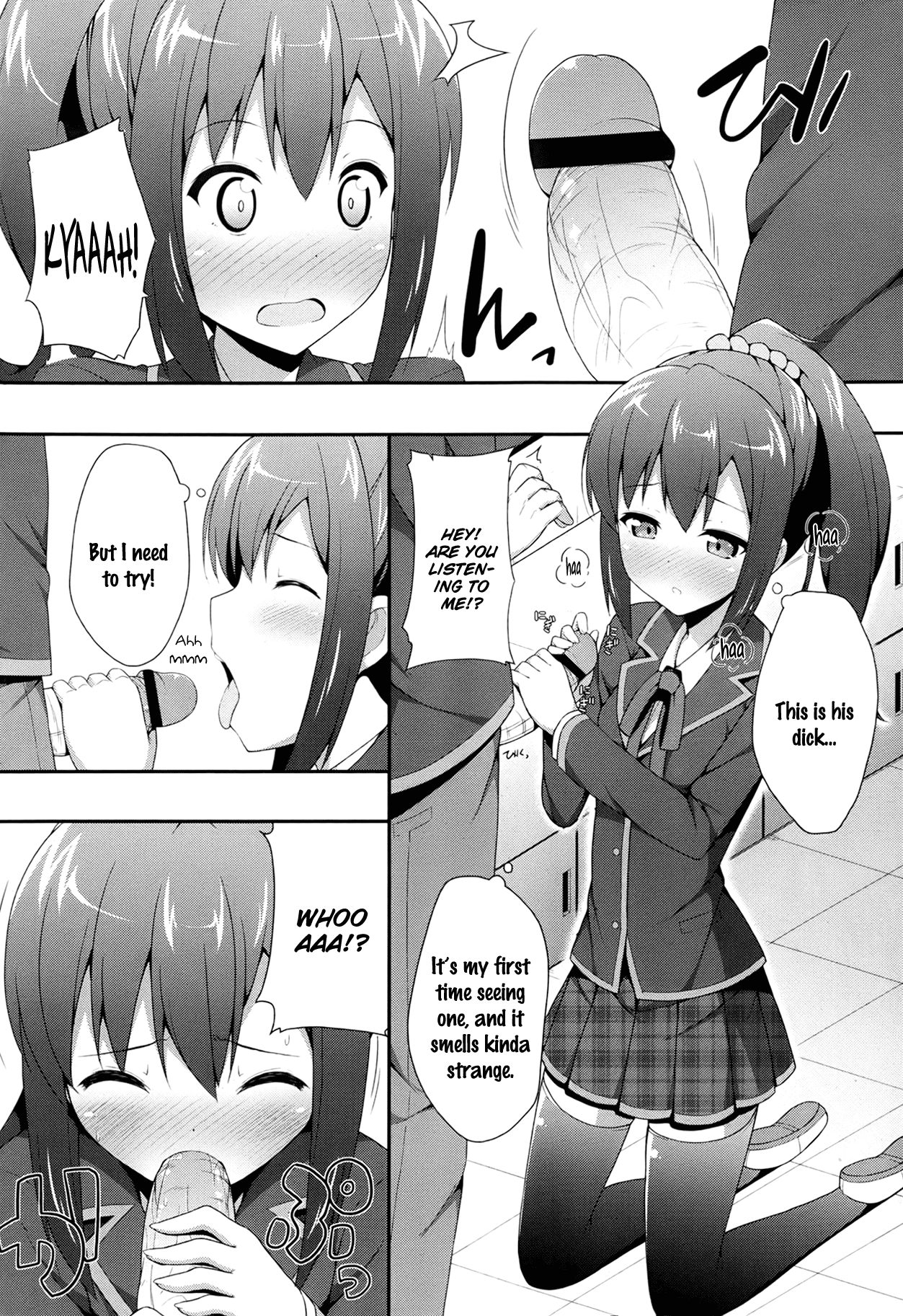 Double Debut page 8 full