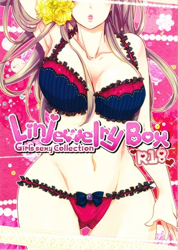 (C79) [C., SHOWANO (Wawa, Isono Funa)] Linjewelry Box (Axis Powers Hetalia) cover