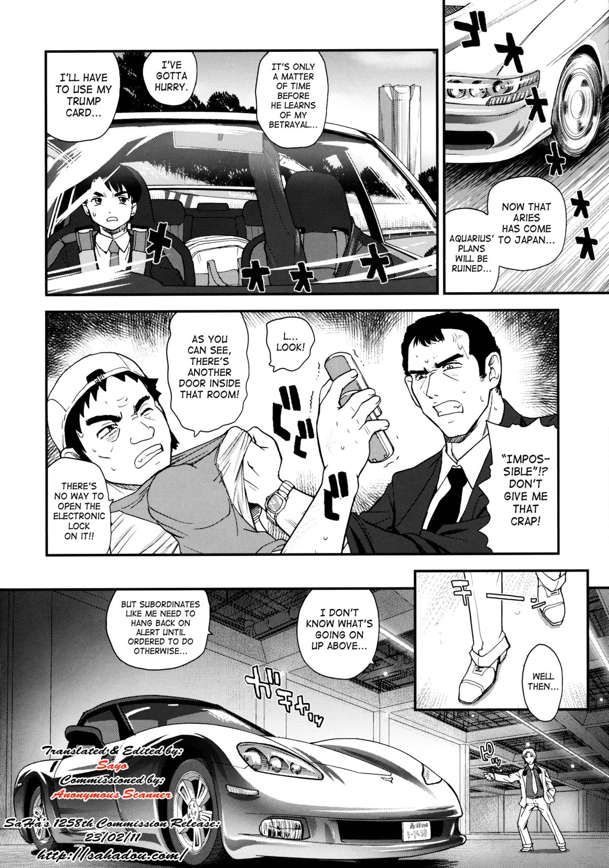 Dulce Report 13 page 5 full