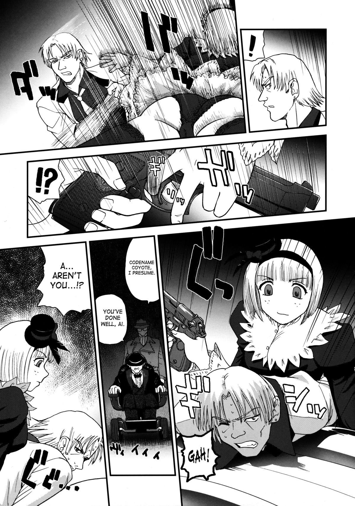 Dulce Report 13 page 6 full