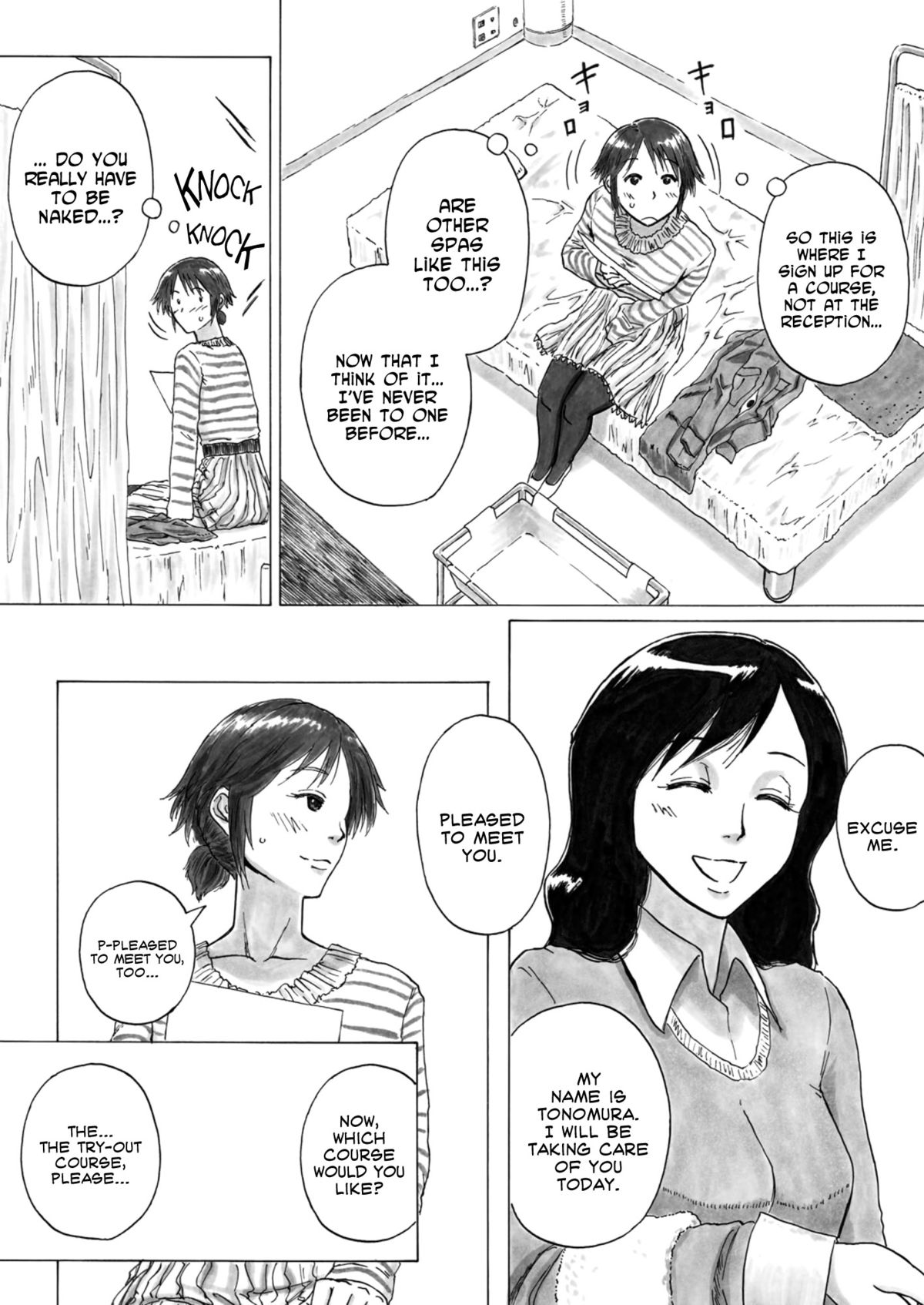P040-03 Shizukani Fukaku Sennyuu seyo | Deep Under Cover  =LWB= page 12 full