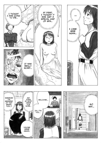 [Kasetsu Shirokuma Kakko Yoi (Yoikuma)] P040-03 Shizukani Fukaku Sennyuu seyo | Deep Under Cover [English] =LWB= cover