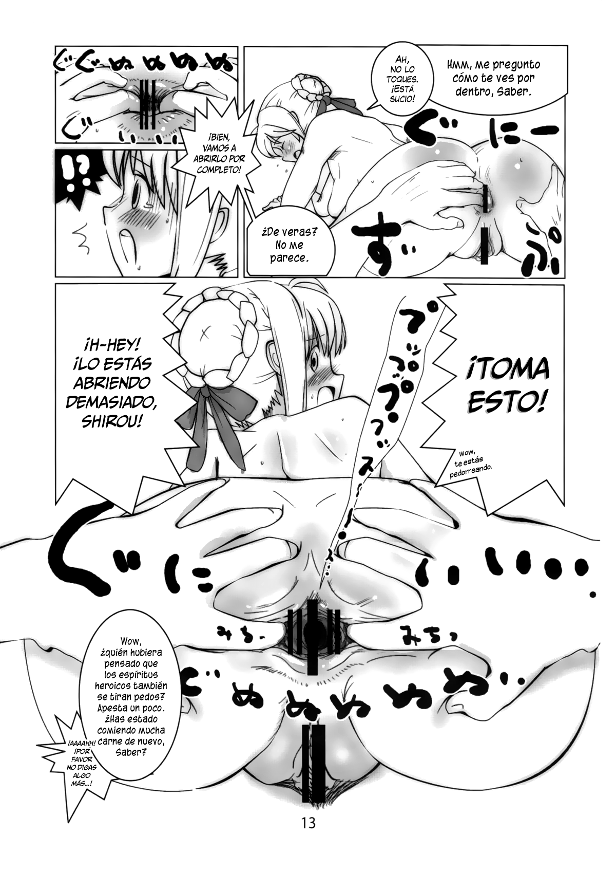 Shiro, Sonnani Kokoga Mitaino Desuka? page 12 full