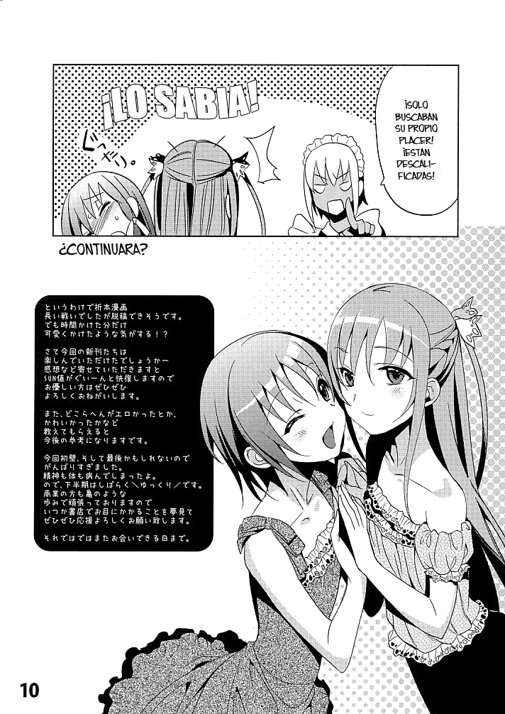 abgset 01 page 10 full