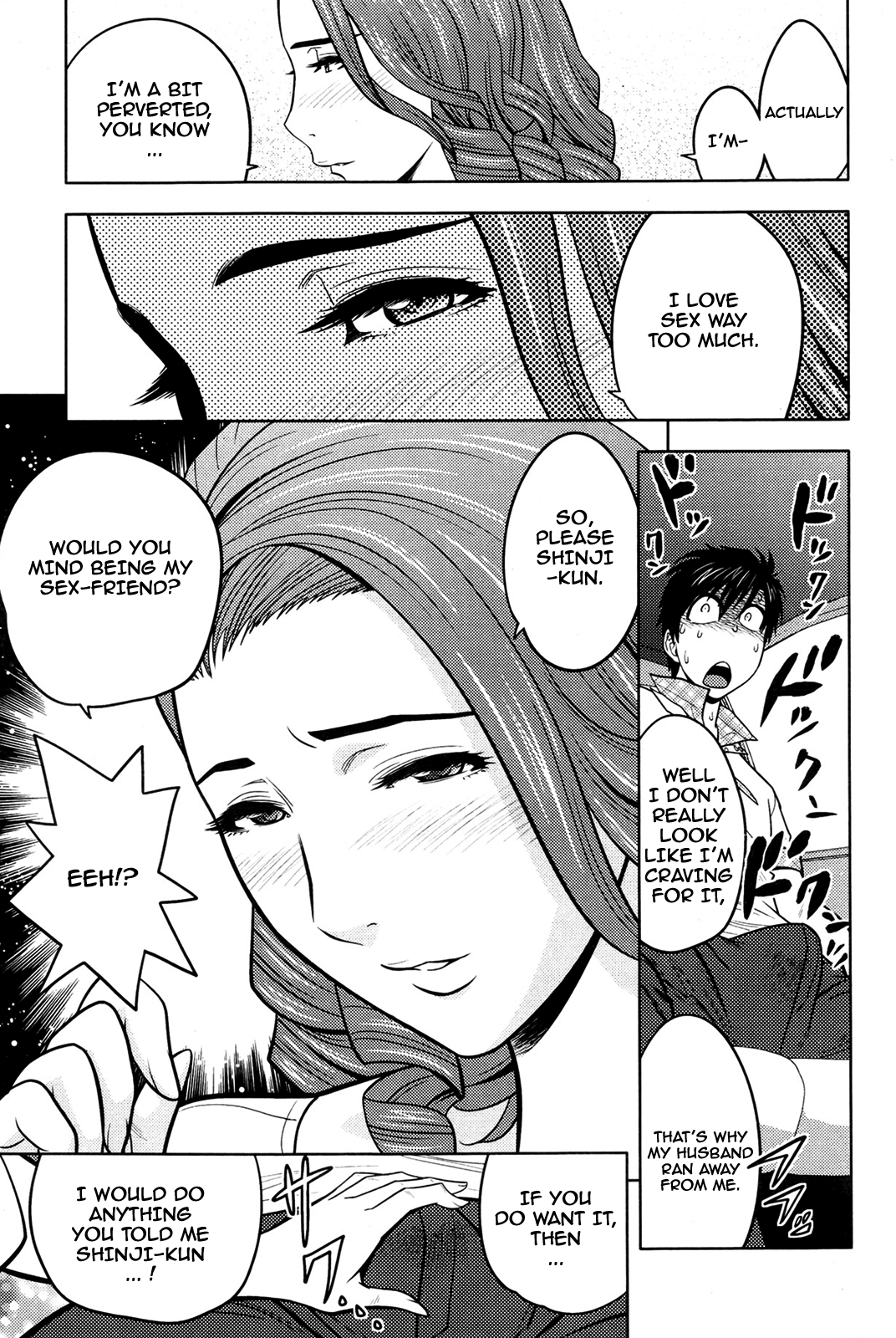 Twin Milf Ch. 2 page 11 full