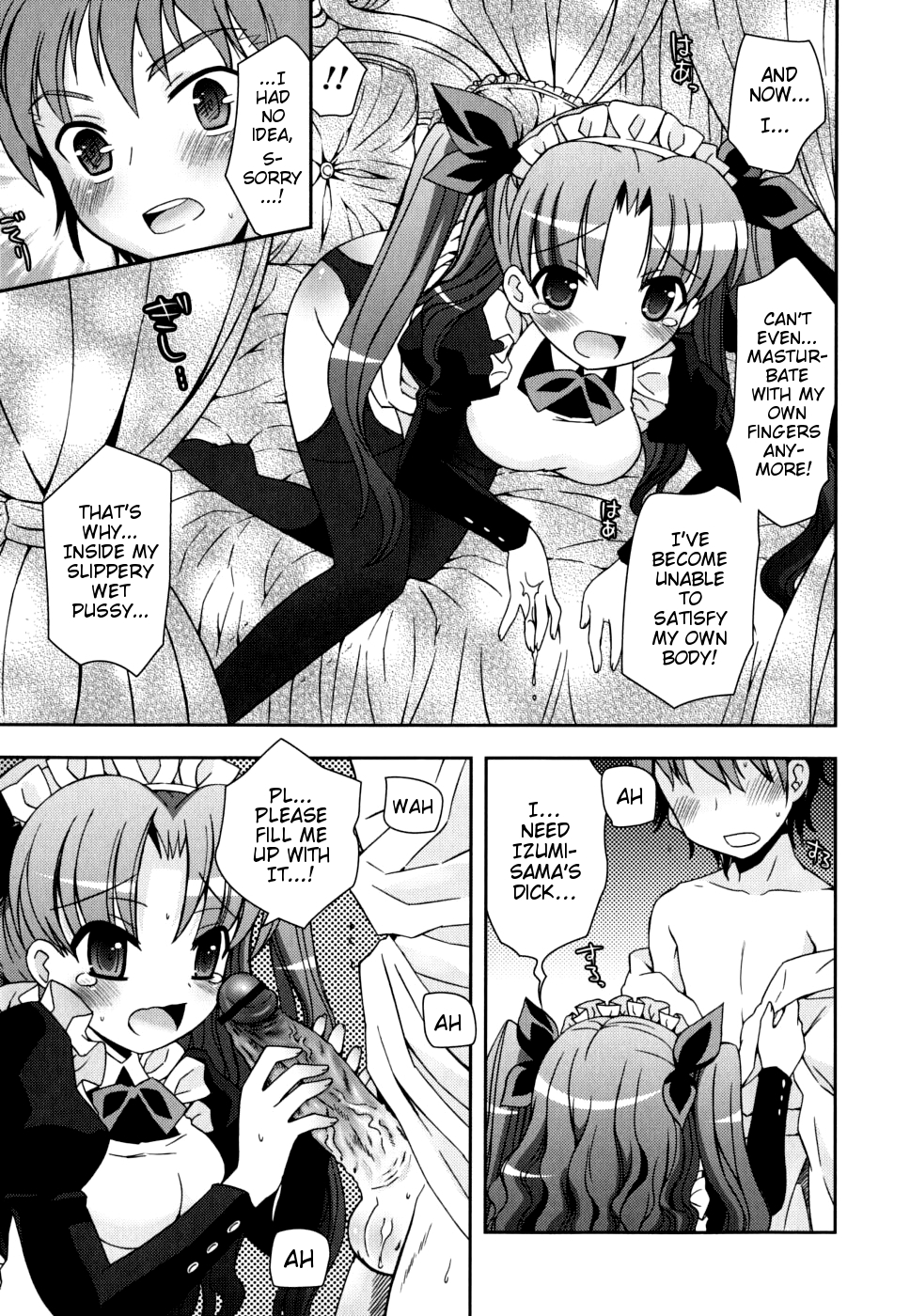 White Brim page 11 full