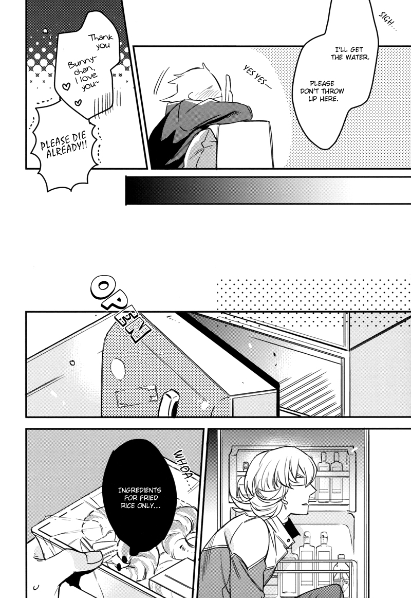 LET'S GO HAVE A DRINK page 12 full