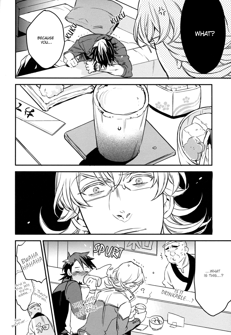 LET'S GO HAVE A DRINK page 8 full