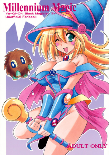 (C78) [Leaz Koubou (Oujano Kaze)] Millennium Magic (Yu-Gi-Oh!) [German] {schmidtsst} cover