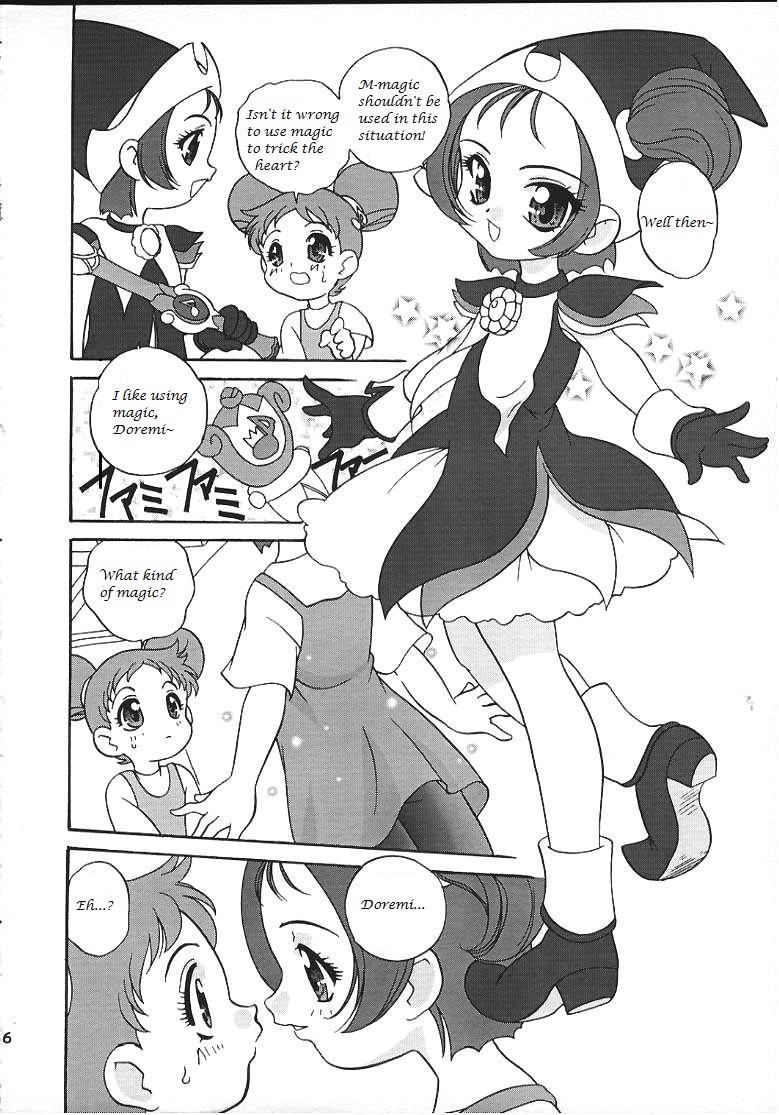 petit petit page 5 full