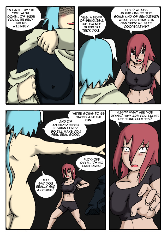 NHC Alternative: Yuko Interrogation page 1 full