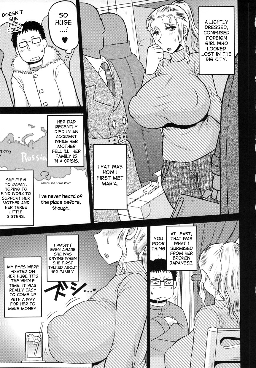Russia Yori Chichi o Komete | From Russia With Tits page 3 full