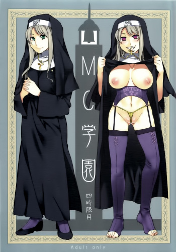 (C80) [Alice no Takarabako (Mizuryu Kei)] MC Gakuen Yon Jigenme [Spanish] =KnK projects= cover