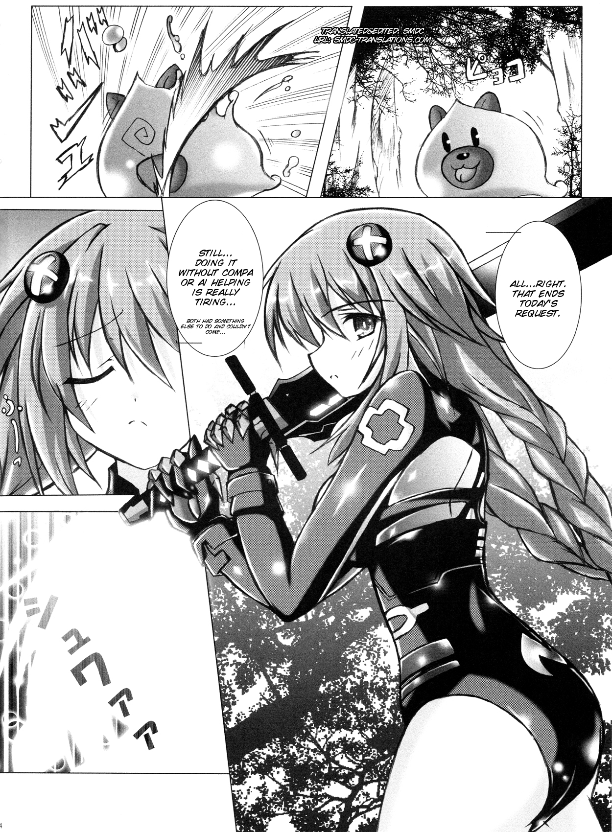 Religious Fanatic page 4 full