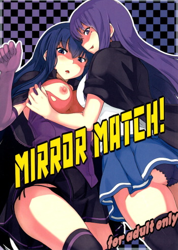 (C81) [SANB. (Ito Ryusei)] MIRROR MATCH! (QUIZ MAGIC ACADEMY) cover