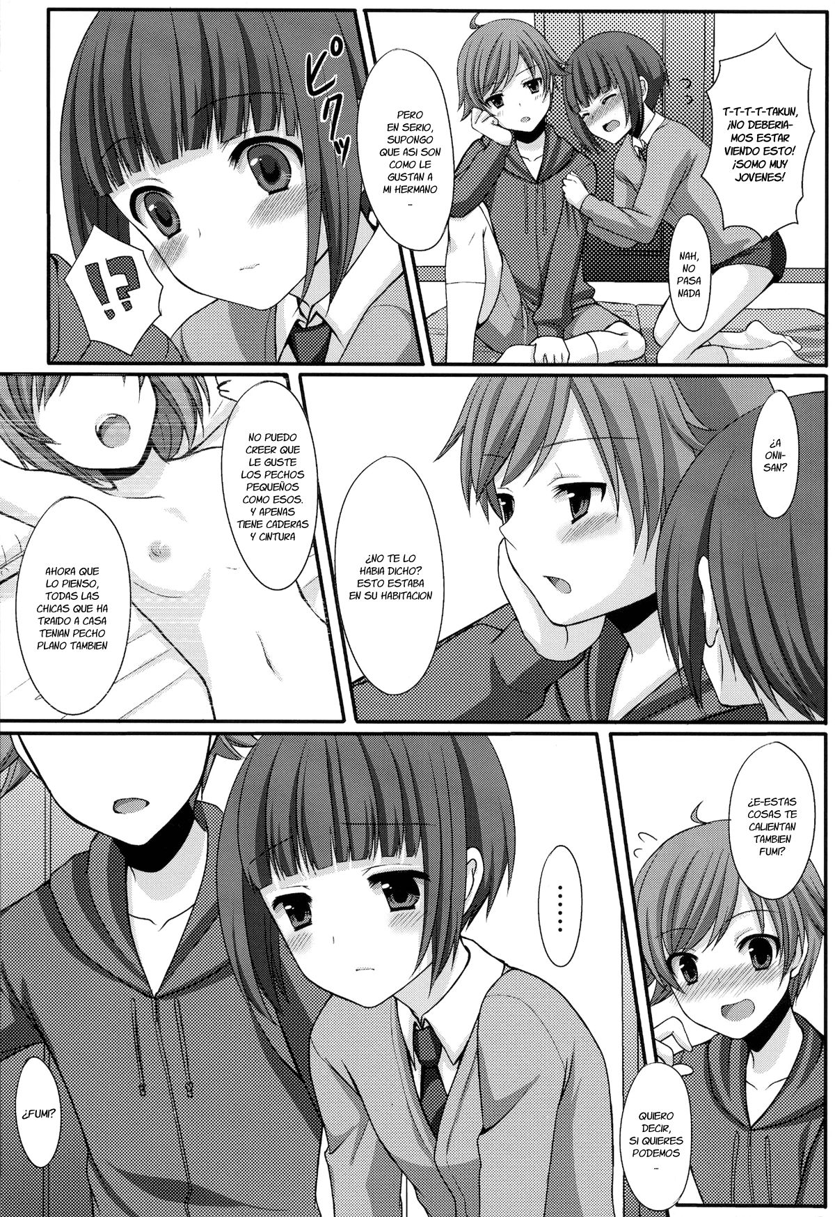 Otouto no Tomodachi page 6 full