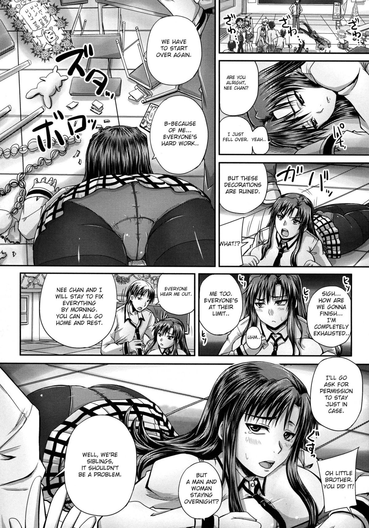 Tsukurou! Onaho Ane - Let's made a Sex Sleeve from Sister Ch. 1-2 page 10 full